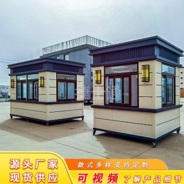 高端歐式保安崗?fù)?></div>

                                <p>高端歐式保安崗?fù)?/p>

                            </a>

                        </li><li>

                            <a target=