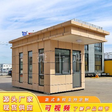 高端石材崗?fù)?></div>

                                <p>高端石材崗?fù)?/p>

                            </a>

                        </li><li>

                            <a target=