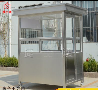 天津、北京不銹鋼崗?fù)?></div>

                                <p>天津、北京不銹鋼崗?fù)?/p>

                            </a>

                        </li><li>

                            <a target=